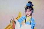 宝剑记 选段