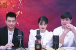 牙痕记 选段