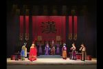 韩信 全集下载