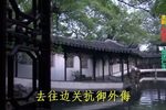 告状下载