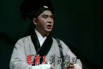 白蛇传断桥 选段下载
