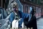 八贤王寻子 5下载