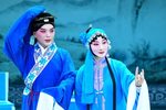赵五娘 选段下载