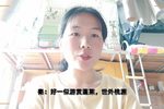 卖油郎独占花魁 选段