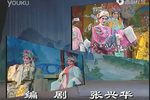 孟丽君 全集下载
