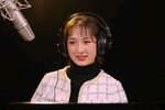 追鱼 选段