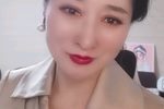 李翠莲 选段