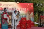 赵五娘 书房会