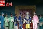 花木兰 全集下载