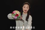 白蛇传 选段下载