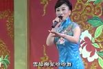 祥林嫂天问 选段