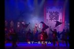 韩信 全集下载