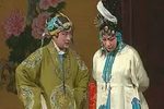 药茶记 二