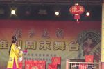 哑女告状 选段下载