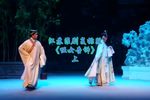 哑女告诉 上集