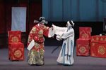 赵五娘书房会 选段下载