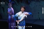 送你过江 全集下载