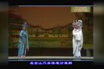 断桥下载