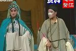 通州奇案 4