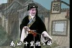 刘贵成私访驴铃声声留古道