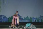 春江月 3下载