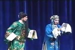 八贤王寻子 六