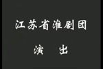 嫁衣血案/九件衣下载