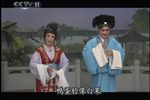 卖油郎独占花魁 选段下载