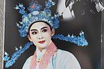 淮剧梁国英作品全本合集下载