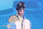 宝剑记 选段