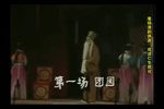 团圆之后 全集下载