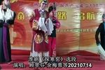 探寒窑