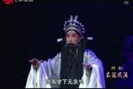 衣冠风流 全集下载