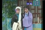 骂灯记 上集下载