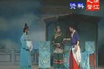 包公探阴山 1下载