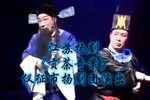 贡茶奇案 全集