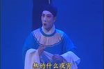 周仁献嫂 中集