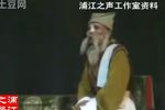 秦香莲 全集