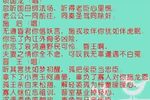 六部审 七下载