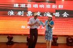 探寒窑 选段