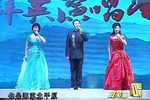 2009中国盐城淮剧大典群英演唱会上集下载