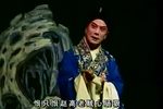 孟姜女 上集