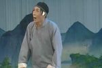 烟鬼求妻下载