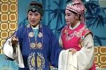 粱祝 上集下载