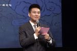 赵五娘 全集下载