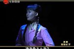 家有长子 全集