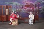 赵五娘 选段下载