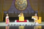 金水桥 选段