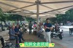 画姑情 买油条 选段