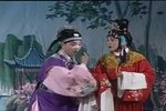 林娘 三下载